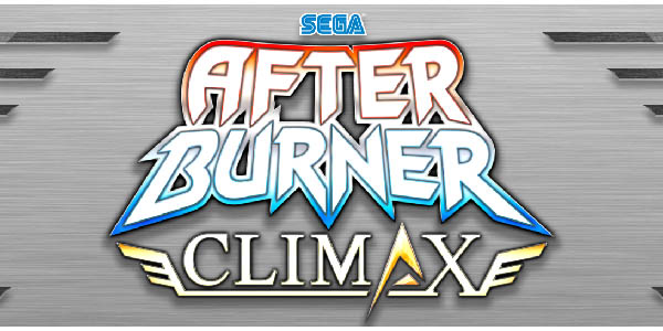 after burner climax arcade BA Start SLO
